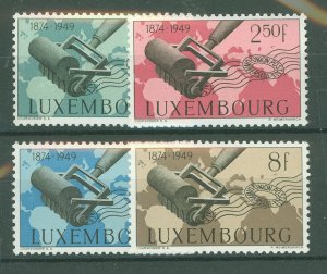 Luxembourg #261-264 Mint (NH) Single