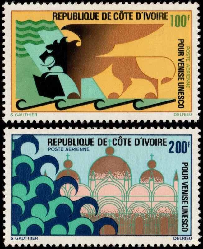 ✔️ IVORY COAST 1972 - UNESCO HERITAGE LION BASILICA - SC. C48/C49  [1.25.12]