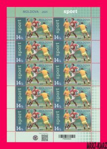 MOLDOVA 2025 Sport Rugby m-s MNH