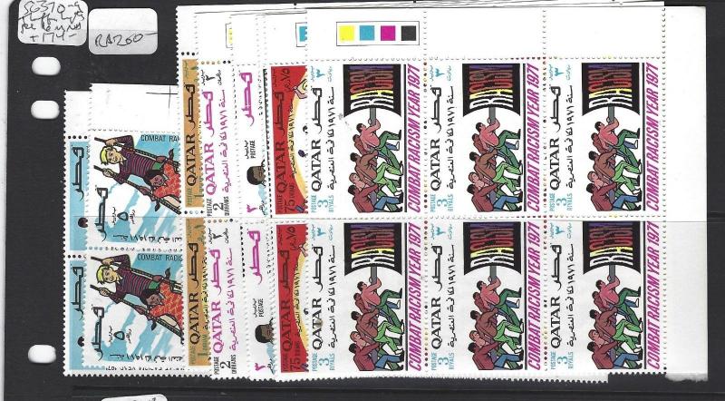 QATAR  (PP1906B)   RACISM  SG 370-9 TRAFFIC LIGHT BL OF 6   MNH