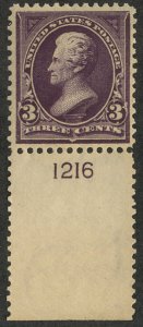 MALACK 268 F-VF OG NH, very large bottom w/ plate nu..MORE.. b5150 