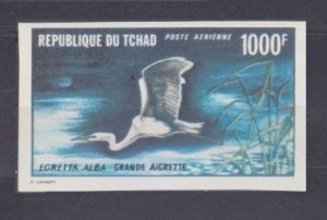 1971 Chad 399b Birds