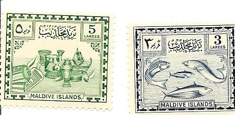 Maldive Islands 21-22 MNH