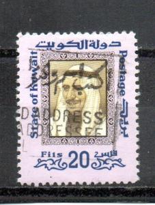 Kuwait 641 used