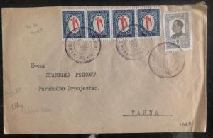 1924 Sofia Bulgaria First FlighT cover FFC To Varna Early Airmail Stamps