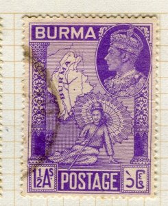 BURMA; 1946 early GVI Victory issue fine used 1.5a. value