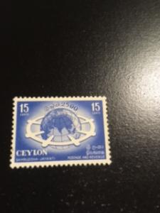 Ceylon sc 333 MHR