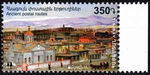 ARMENIA 2020-04 EUROPA: Ancient Postal Routes. Architecture Church, MNH