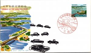 Japan FDC 1966 - Opening of Amakusa Road - F32601