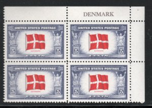 ALLY'S US Plate Block Scott #920 Overrun Countries - Denmark [4] MNH F/VF