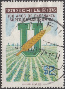 Chile #498   Used