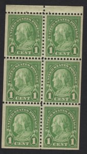 United States MINT Scott Number 632a  BOOKLET PANE  MNH  VF -  BARNEYS 