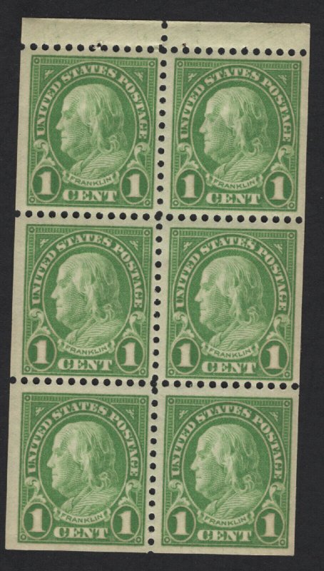 United States MINT Scott Number 632a  BOOKLET PANE  MNH  VF -  BARNEYS 