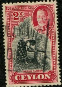 Ceylon SC# 264 / SG# 378 Edward VII 2c, perf 12x13-1/2  Used