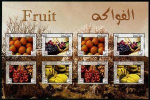 HERRICKSTAMP PALESTINIAN AUTHORITY Sc.# 203 Fruits Sheetlet