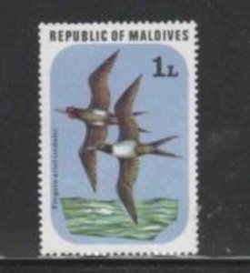 MALDIVES #691 1977 1L LESSER FRIGATE BIRD MINT VF NH O.G