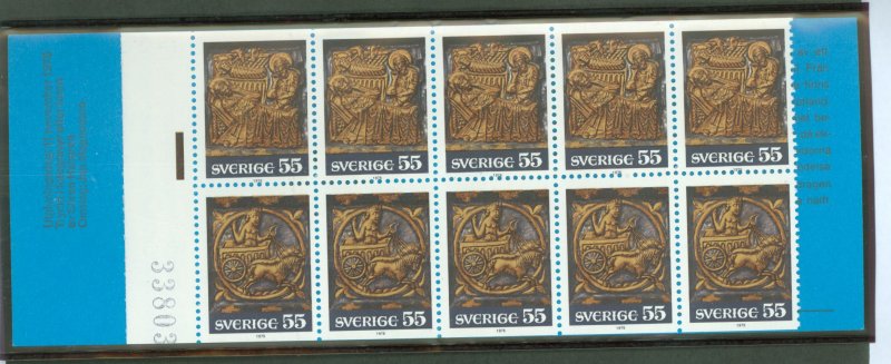 Sweden #1145a