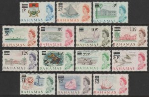 BAHAMAS 230 - 244  MINT HINGED OG * NO FAULTS VERY FINE! - S330