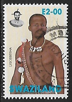 Swaziland # 675 - Ligcebesha - used....{BRN17}