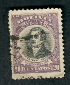 Bolivia #86 used single