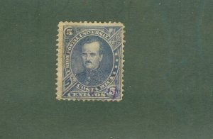 COSTA RICA 18 USED CV $2.00 BIN $1.00