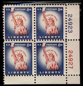 US #1041B PLATE BLOCK, VF/XF mint never hinged,  RARER Rotary Press Issue,   ...