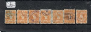 GUATEMALA BIRD 200C   LOT OF 7 CORK CANCELS  VFU LOT    P0215H