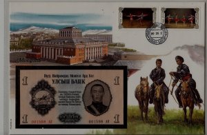 Mongolia unc.banknote + cover 1989
