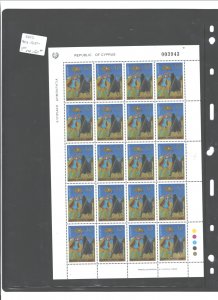 REP. CYPRUS 1997 EUROPE #903-904, MNH;1 SET=$1.10; CHOOSE SET POSITION