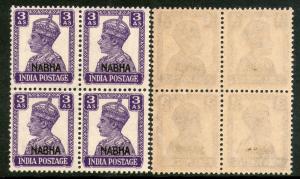 India Nabha State 3As KG VI SG 112 / Sc 107 Cat£28 BLK4