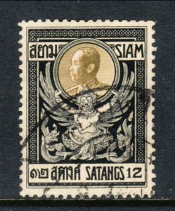 Thailand 142 Used BIN