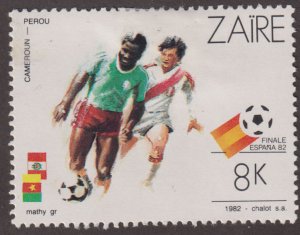 Zaire 1059 World Cup Soccer 1982