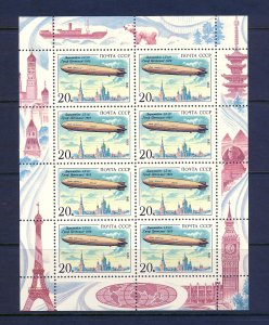 RUSSIA - SOVIET UNION - SC# 6016 SHEET OF 8 STAMPS ZEPPLIN - MNH