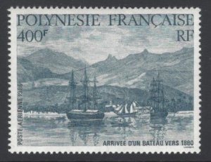 French Polynesia #C218 Arrival of a Boat NH 1986 Scott Cat. $ 8.75