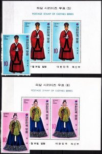 KOREA SOUTH 1973 Yi Dynasty Court Costumes. 3rd Issue. 2v and 2 S/sheets, MNH