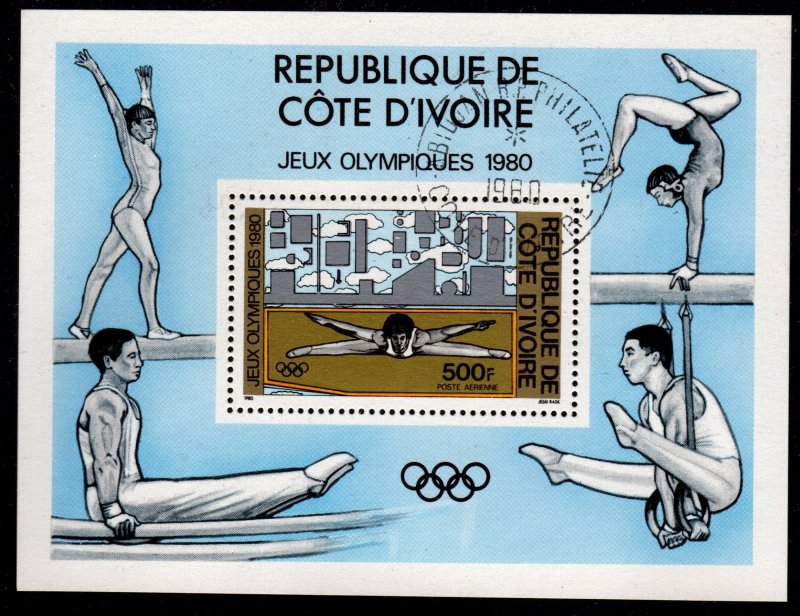 Ivory Coast - Cancelled Souvenir Sheet Scott #C70 (Olympics: Gymnastics)