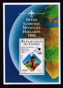 Congo People's Republic 1088 Boy Scouts Souvenir Sheet MNH VF