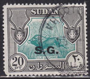 Sudan O59 Nile Lechwe, Official 1951