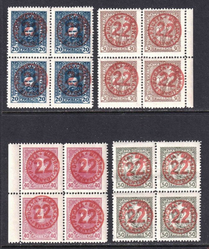 POLAND BLOCKS OF 4  POCZTA MIEJSKA 22g OVERPRINTS ON UKRIANE OG NH U/M F/VF - VF