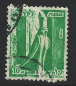Egypt Sc#1058 Used