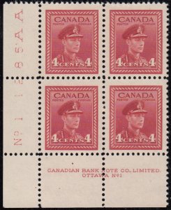 Canada 1943 MNH Sc #254 4c George VI War Plate 1 LL Block of 4