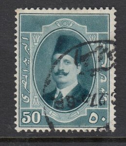 Egypt Nile Post D99e, used White Flaw variety