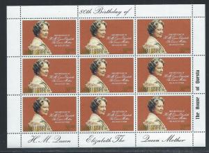 SAMOA SC# 532 MINISHEET/9 FVF/MNH 1980