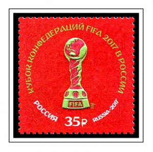 COLOR PRINTED RUSSIA 2017-2018 STAMP ALBUM PAGES (41 illustrated pages)