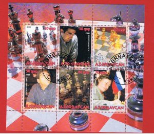 Azerbaijan   2008  CTO OG NH  Souvenir Sheet of 6  Chess   Free S/H