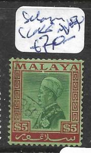 MALAYA SELANGOR  (P0601B) SULTAN $5.00 SG 85  VFU