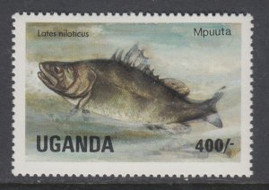 Uganda 439 MNH VF