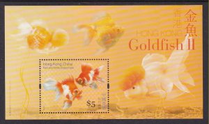 Hong Kong 1142 Goldfish Souvenir Sheet MNH VF