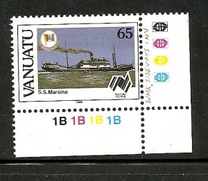 Vanuatu 1988  Watermark Error stamp mnh sg 499w