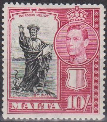 Malta #205 F-VF Unused CV $15.00  (A11466)